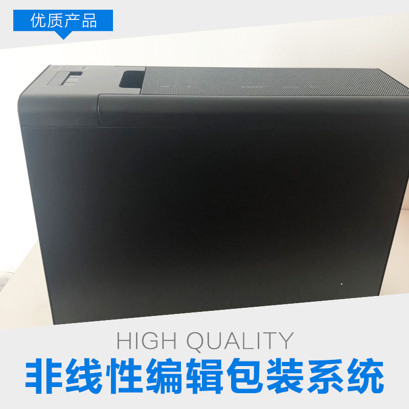 非編系統(tǒng)哪里有賣圖片