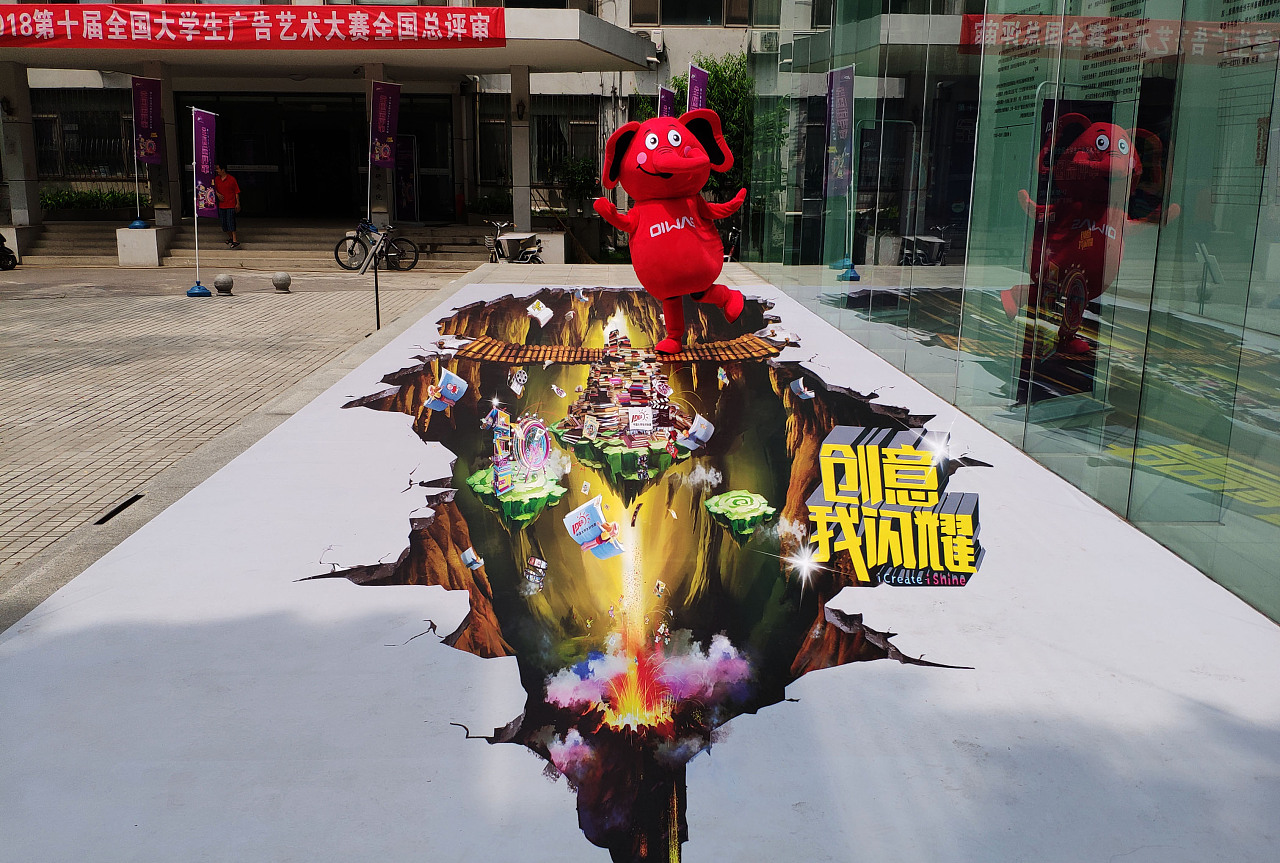 昆山墻繪公司 手繪墻 3D墻繪圖片/昆山墻繪公司 手繪墻 3D墻繪樣板圖 (3)