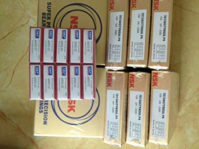 日本NSK軸承  日本進(jìn)口軸承 NSK軸承代理商