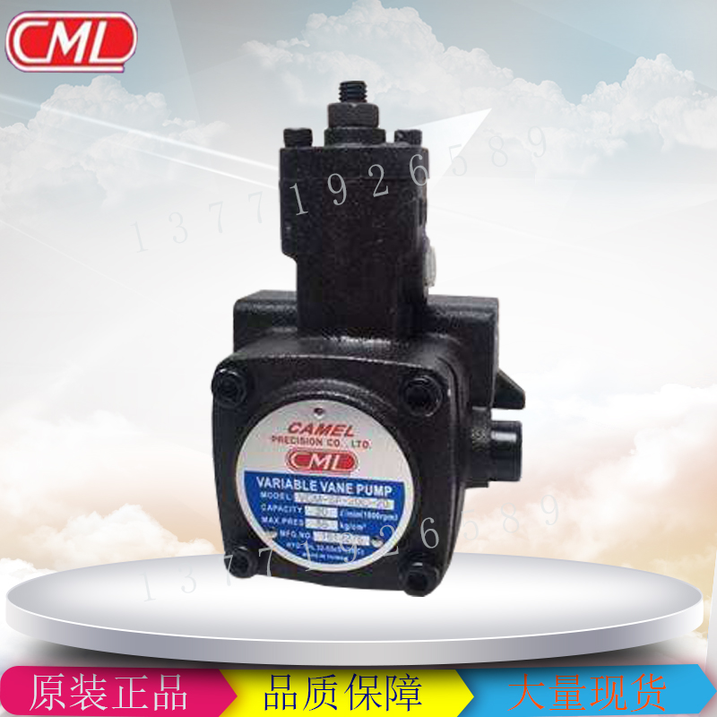臺灣*全懋CML葉片泵VCM-SF-12A/15A/20A-10