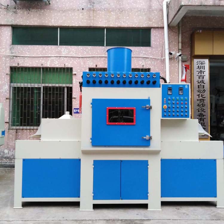 百誠(chéng)輸送式自動(dòng)噴砂機(jī) 噴砂機(jī)廠家圖片