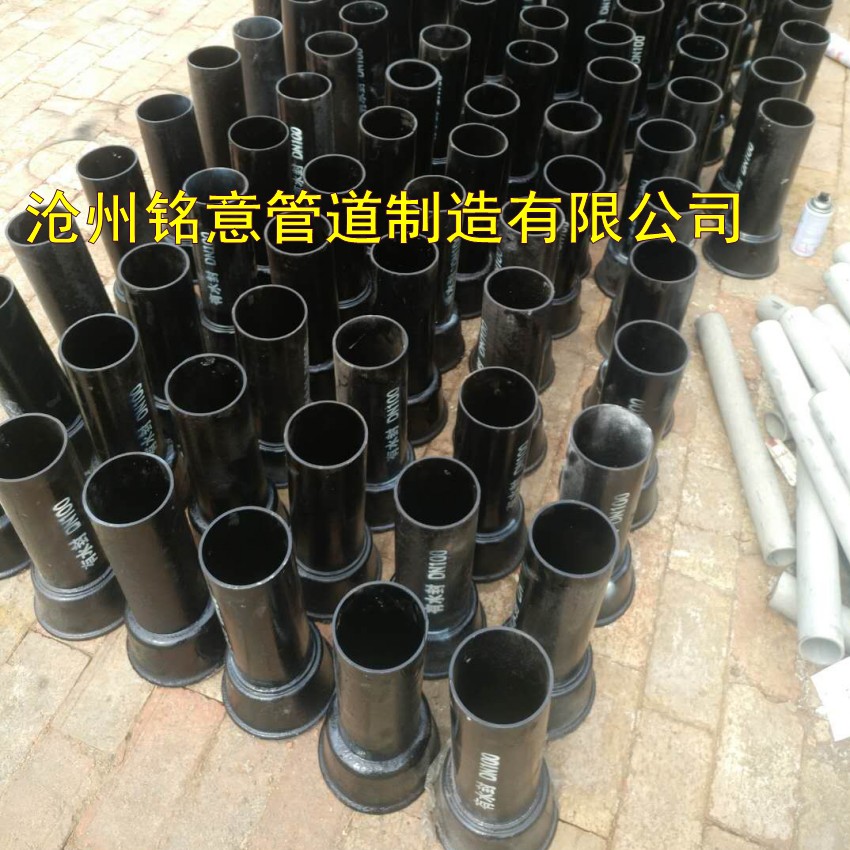 水封地漏圖片/水封地漏樣板圖 (3)