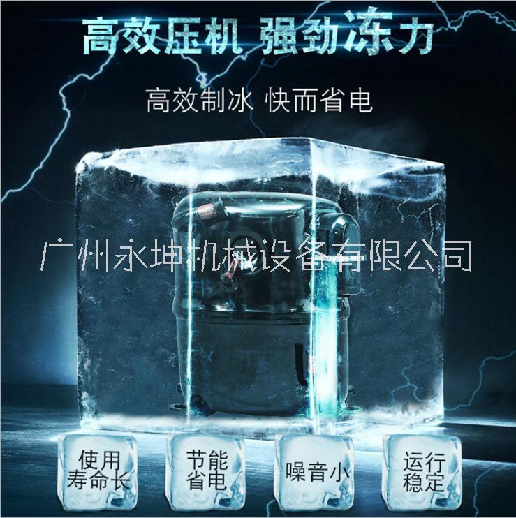 長沙制冰機(jī)圖片/長沙制冰機(jī)樣板圖 (3)