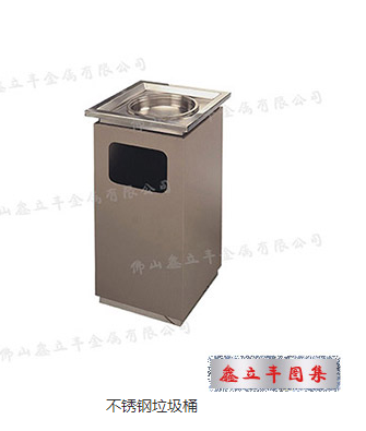 不銹鋼垃圾桶用途