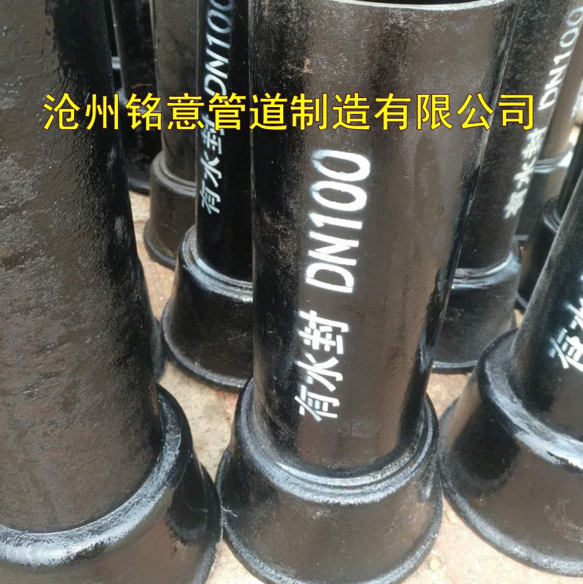水封地漏圖片/水封地漏樣板圖 (4)