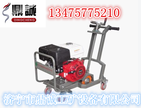 路面開槽機(jī)圖片