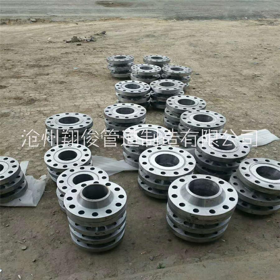 現(xiàn)貨供應帶徑對焊法蘭圖片/現(xiàn)貨供應帶徑對焊法蘭樣板圖 (4)