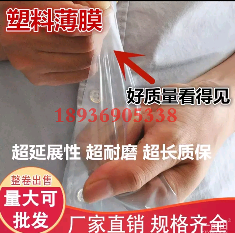大棚配件【高鋅卡槽卡簧】蔬菜大棚*配件|防風壓膜卡|卡槽三件套