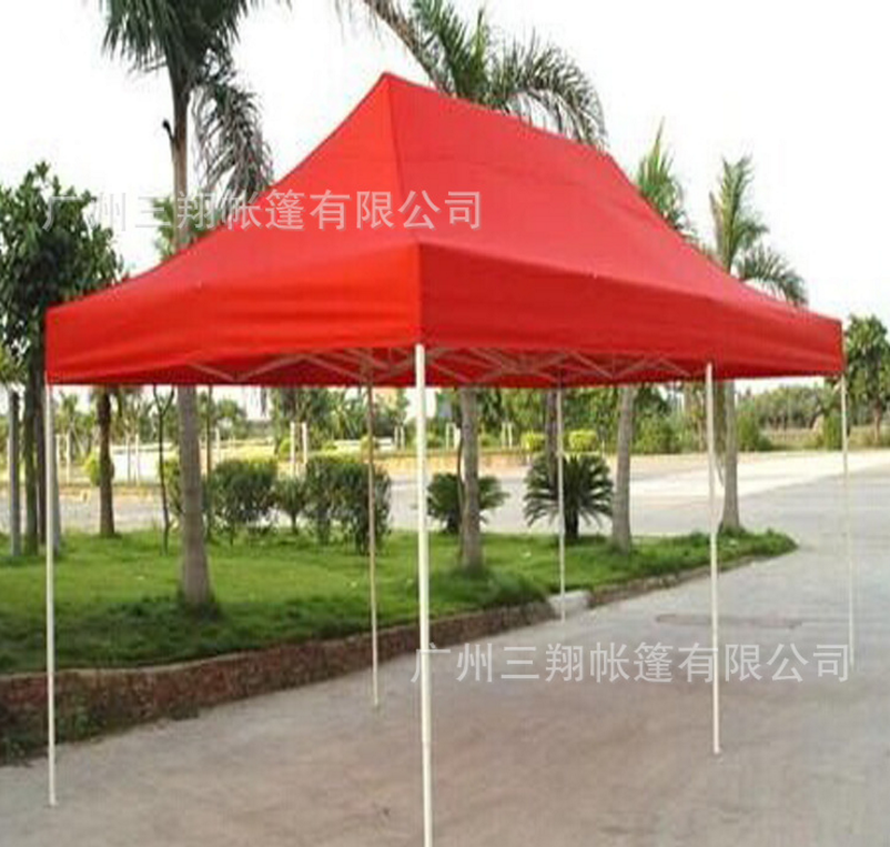 3米*6米戶外廣告帳篷太長方型遮陽棚雨棚擺攤折疊四角車棚可印字