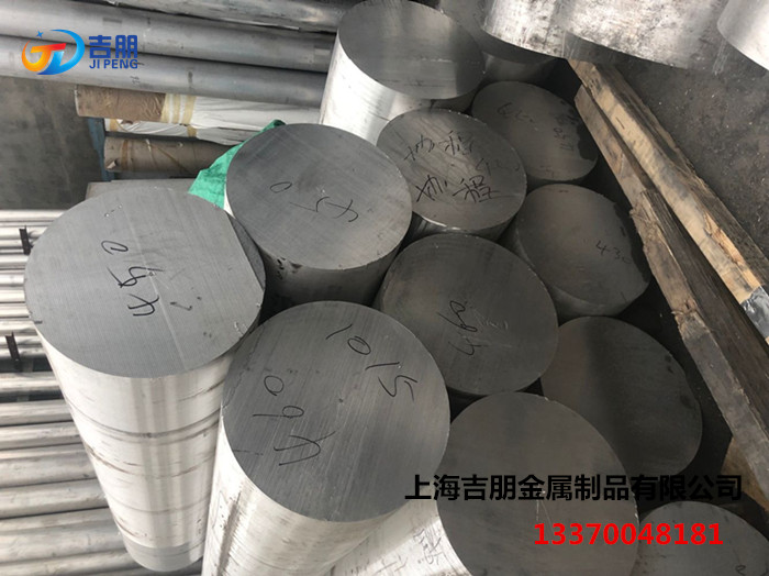 模具*2a12鋁棒 超硬2a12鋁棒廠家