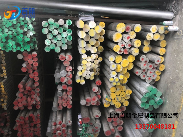 鋁棒廠家圖片/鋁棒廠家樣板圖 (2)