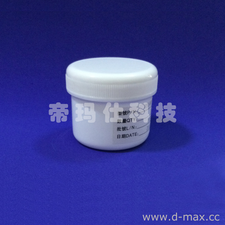 可焊錫補線銅漿,補線銅油