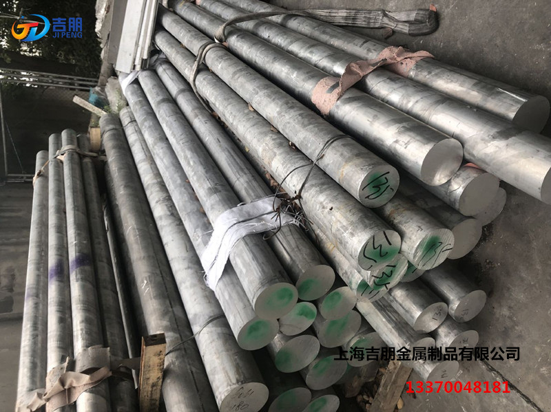 2a12環(huán)保鋁棒 高密度2a12鋁棒 進口鋁棒價格