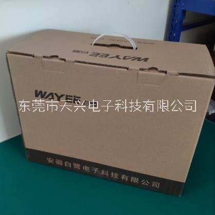 白鹭HSA820手持式频谱分析仪批发零售