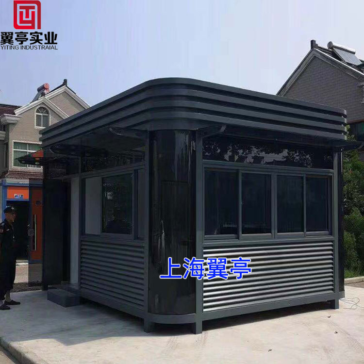 門衛(wèi)崗?fù)D片/門衛(wèi)崗?fù)影鍒D (2)