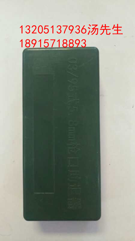 助退器圖片/助退器樣板圖 (4)