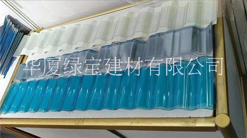 波浪瓦圖片/波浪瓦樣板圖 (4)