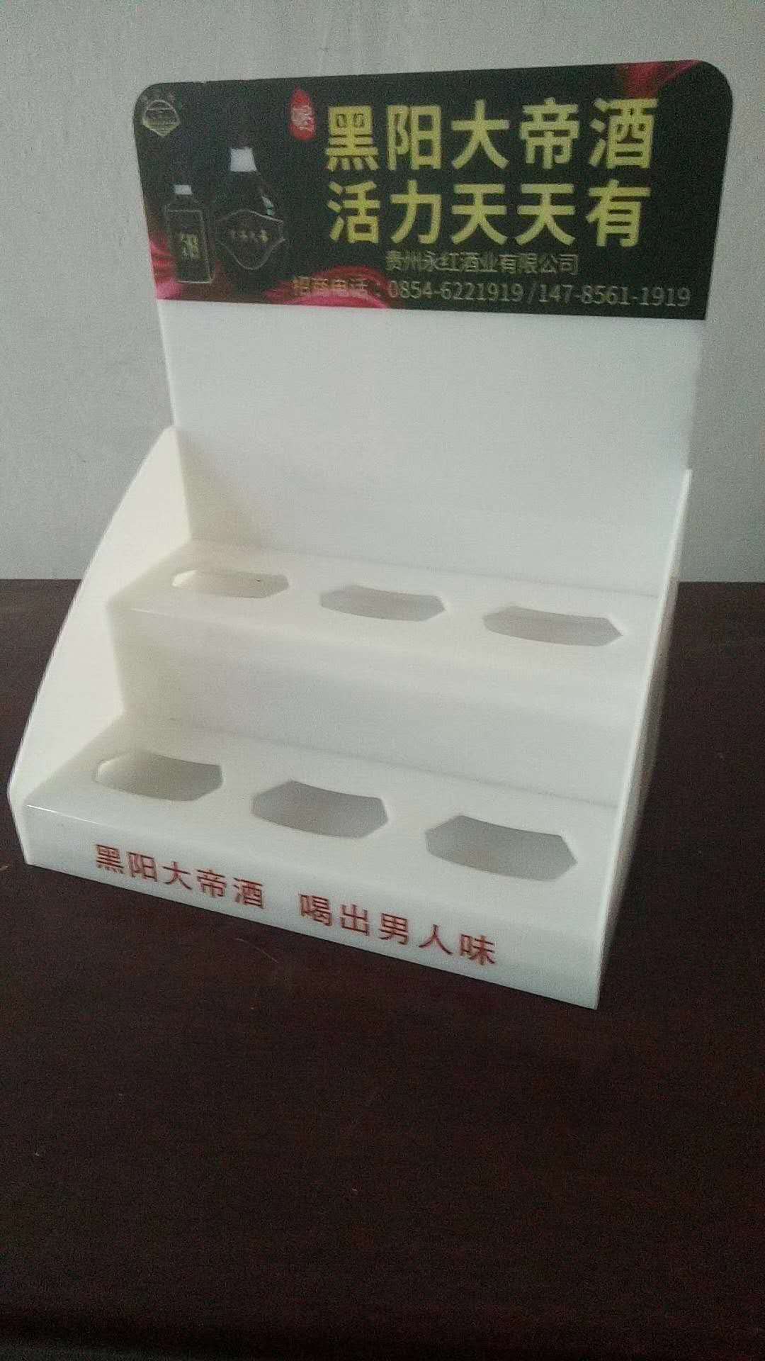 亚克力制品加工 郑州亚克力制品加工