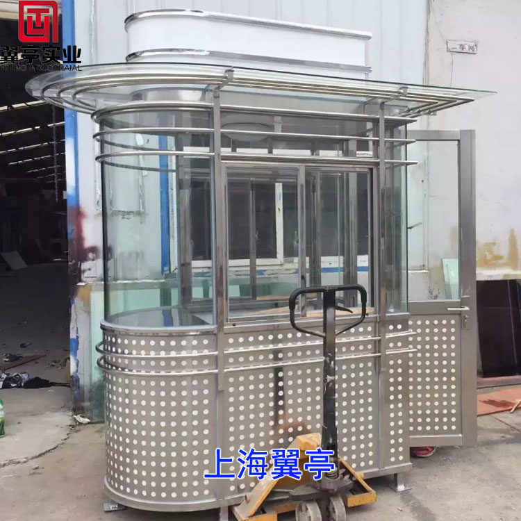 不銹鋼崗?fù)?小型不銹鋼崗?fù)D片