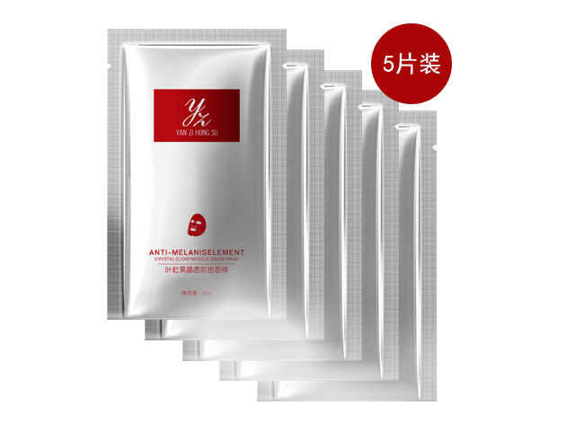 補(bǔ)水面膜圖片/補(bǔ)水面膜樣板圖 (3)