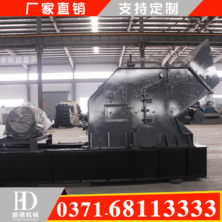 液壓開(kāi)箱制砂機(jī)圖片/液壓開(kāi)箱制砂機(jī)樣板圖 (4)