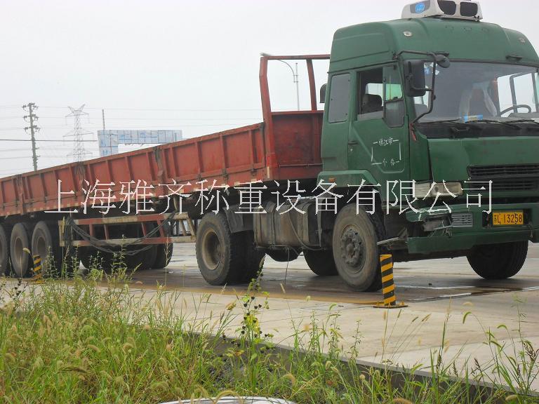 嘉興市1-200噸大小地磅圖片/嘉興市1-200噸大小地磅樣板圖 (3)