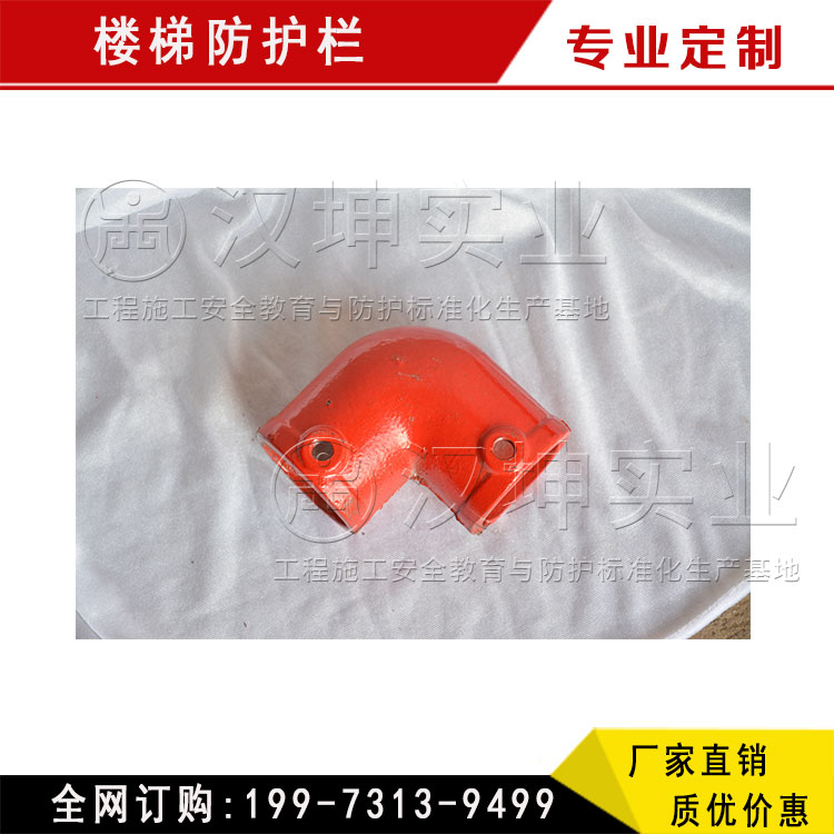 防護欄桿圖片/防護欄桿樣板圖 (4)