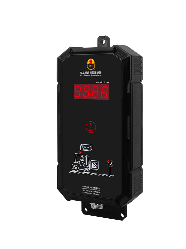 車隊(duì)管理系統(tǒng)圖片/車隊(duì)管理系統(tǒng)樣板圖 (4)