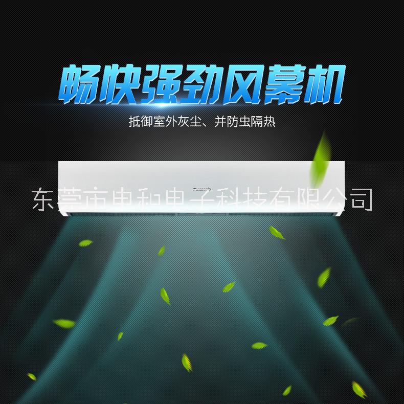 松下全熱交換器圖片/松下全熱交換器樣板圖 (1)