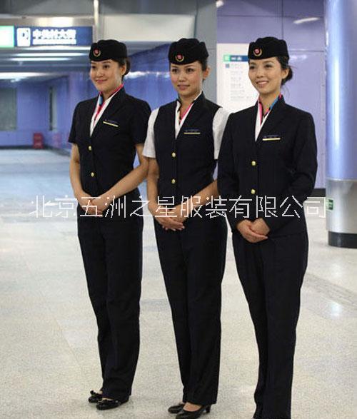 北京地鐵工作服定廠家 北京地鐵工作服定制