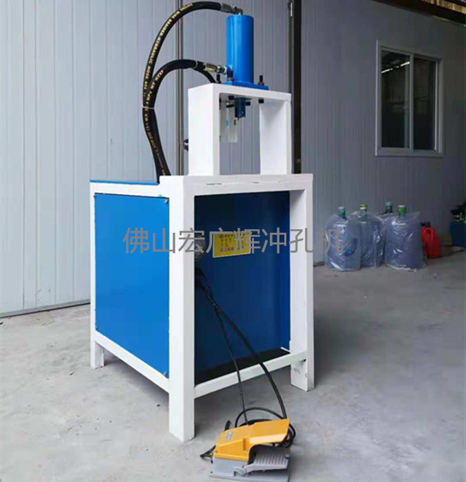 宏廣輝k1-80梅花沖孔機(jī)護(hù)欄沖弧機(jī)鐵管沖孔機(jī)方管沖孔機(jī)