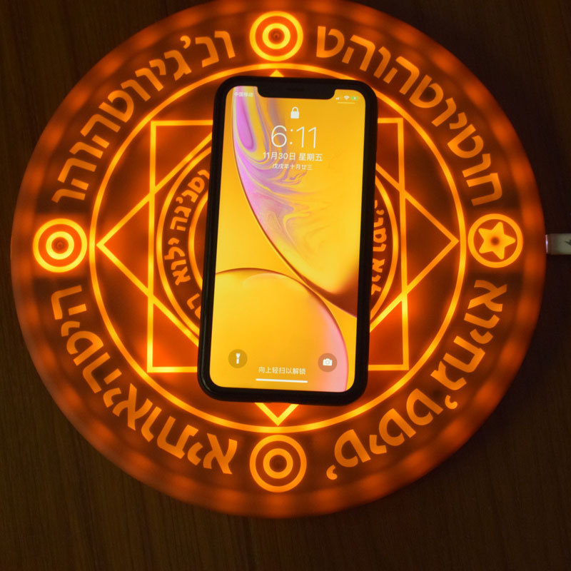 無(wú)線充電器圖片/無(wú)線充電器樣板圖 (3)