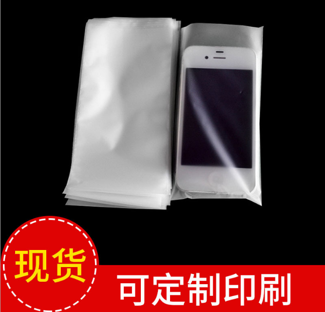 深圳CPE膠袋廠家定制批發(fā)