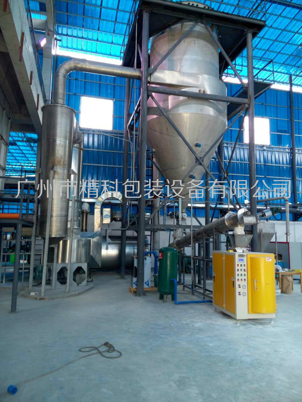 閥口袋粉體定量真空包裝機(jī)圖片