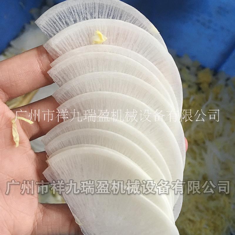 多功能切菜機(jī)圖片/多功能切菜機(jī)樣板圖 (3)