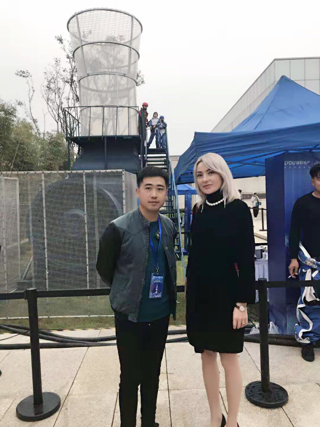 彩虹滑道 鉆石隧道 煙泡樹出租圖片