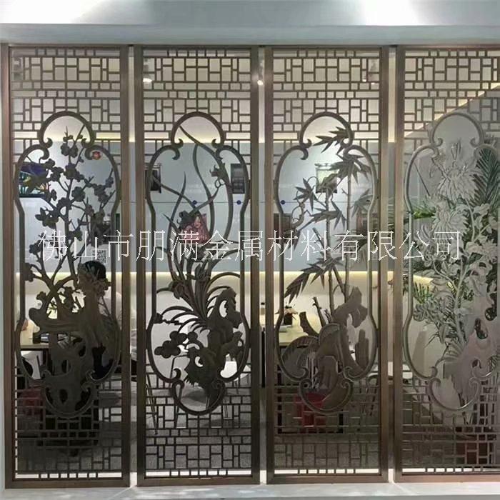 屏風(fēng)直銷圖片/屏風(fēng)直銷樣板圖 (2)