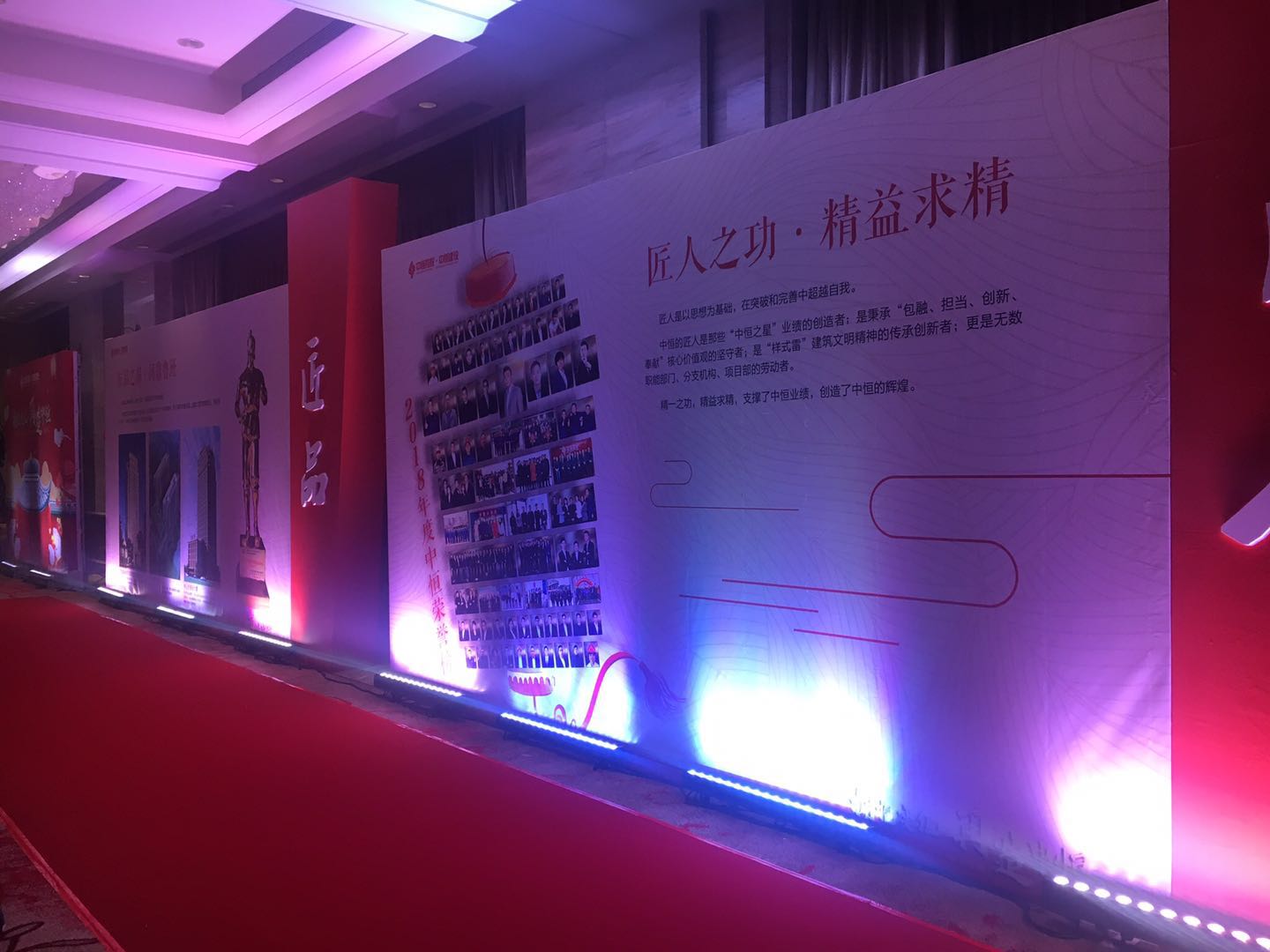 江西南昌會務(wù)會展電子屏廠家-公司-供應(yīng)商-舉辦方