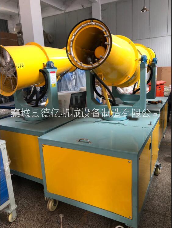工地除塵霧炮機(jī)圖片/工地除塵霧炮機(jī)樣板圖 (4)