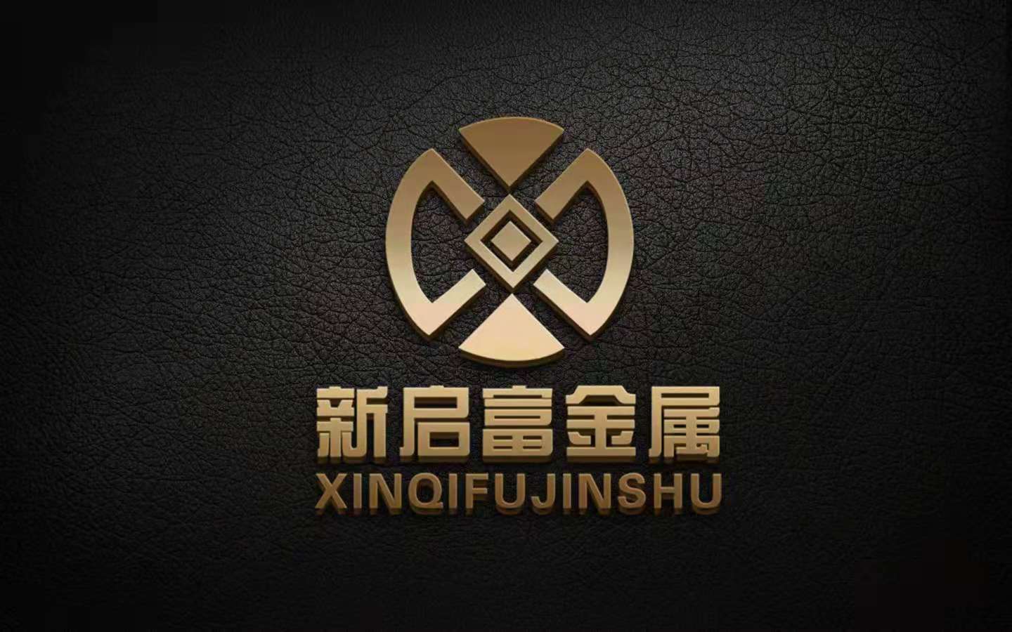 鍛材圓鋼圖片/鍛材圓鋼樣板圖 (3)