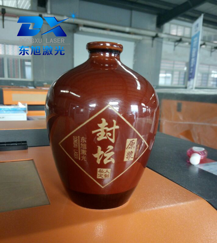 酒瓶酒壇圖片/酒瓶酒壇樣板圖 (3)