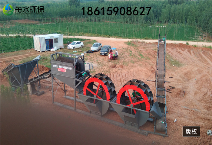 輪斗洗砂機(jī)圖片/輪斗洗砂機(jī)樣板圖 (1)