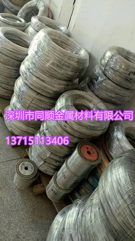 5052鋁合金線廠家圖片/5052鋁合金線廠家樣板圖 (3)