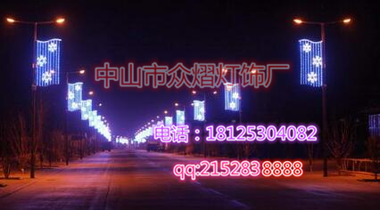 步行街美化LED雨傘造型燈圖片/步行街美化LED雨傘造型燈樣板圖 (1)