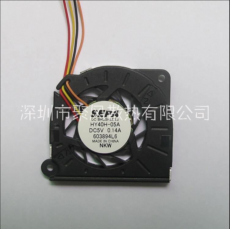 sepa静音风扇喷码机专用散热风扇 HY40H-05A 40*40*5mm sepa静音风扇原装图片