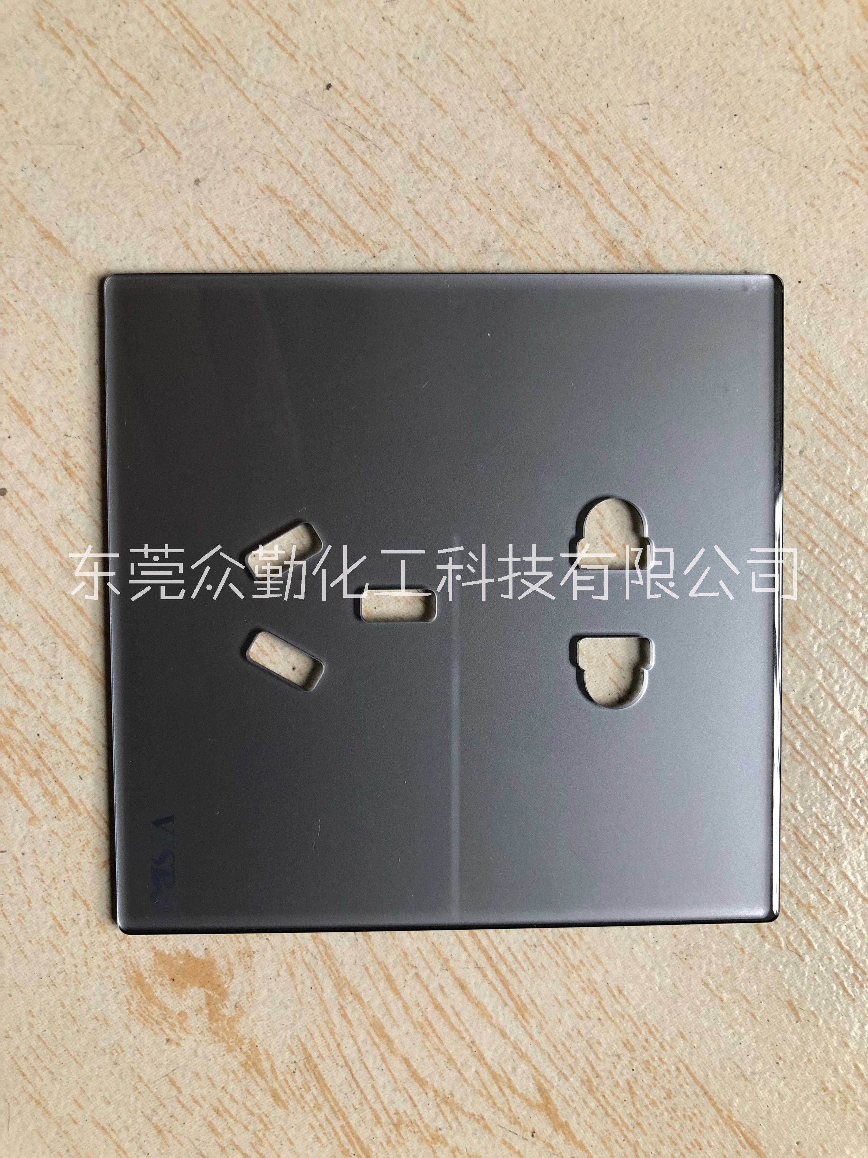 玻璃開關(guān)面板圖片/玻璃開關(guān)面板樣板圖 (3)