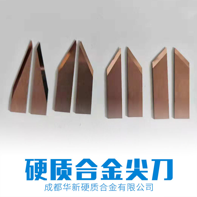 分切刀片圖片/分切刀片樣板圖 (3)