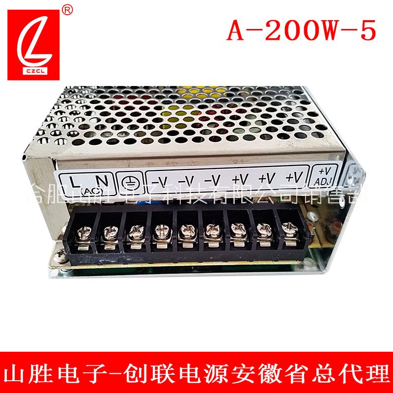 創(chuàng)聯(lián)A-200W-5圖片/創(chuàng)聯(lián)A-200W-5樣板圖 (2)