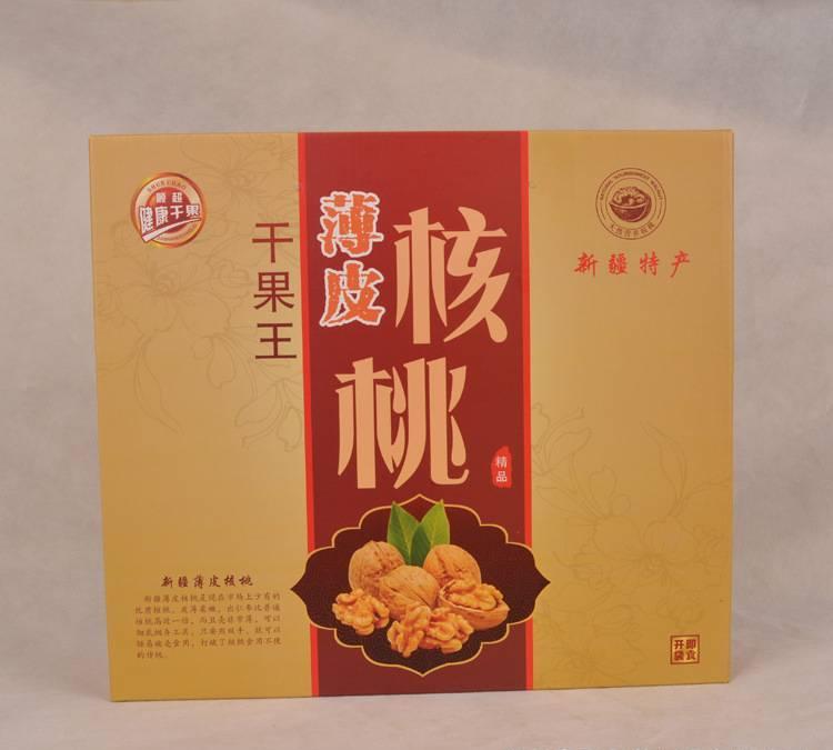 重慶核桃瓦楞箱制作廠家圖片/重慶核桃瓦楞箱制作廠家樣板圖 (3)