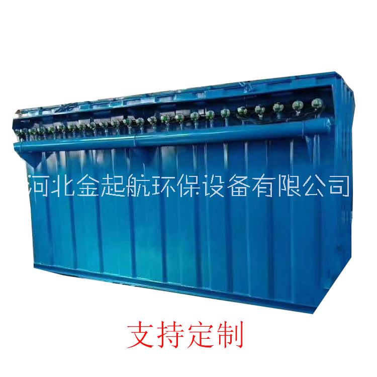 工業(yè)脈沖袋式布袋除塵器設(shè)備 木工家具廠中央水泥倉頂鍋爐環(huán)保設(shè)備